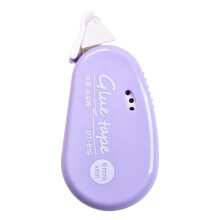 Doublesided adhesive rollers Craft tape runner for kids, journaling, scrapbooking (Purple)