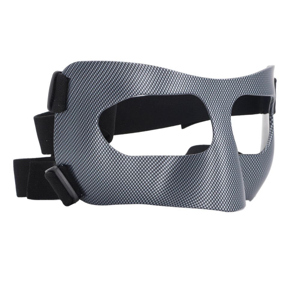 Sport Nose Guard,Face Mask Lightweight Comfortable Sports Protector Face Shield 4691368764411