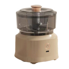Processador de Vegetais com Funções Multiuso, Picador e Purê com Lâminas de Aço Inoxidável e Design Sem Fio, Picador de Alimentos Elétrico para