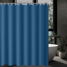 Lerores Shower Curtain, 300 x 200 cm, Dark Blue, Weighted Hem, Anti-Mould Textile, Water-Repellent, Washable Polyester Fabric Bath Curtains for