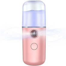 Mini USB Nano Mister for umiddelbar fuktighet, vippeextensions og sminke, et must for hudpleieentusiaster som søker bærbar og effektiv