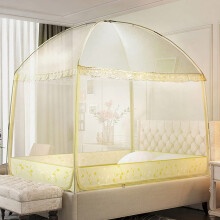 Foldable Mosquito Net Canopy for Bed, 3-Door Anti-Mosquito Tent, Easy Setup Yurt for Outdoor Travel, Beige 2.2x2.0x1.65m