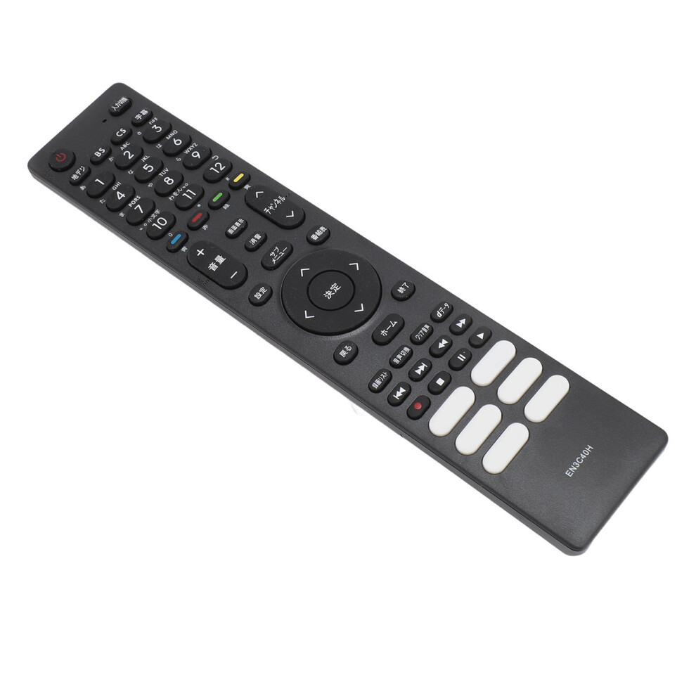 En3c40h Replacement Tv Remote For 24 And 32 Inch Hisense Models 4961368768888