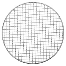 Grill grate, camping grill, grill grates, round, grill accessories, easy to clean, grill grid, grill mat for steak