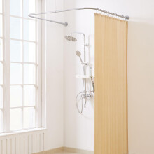Yampos U Shaped Shower Curtain Rail, [Both Sides: 60 cm - 132 cm, Middle: 76,2 cm - 116,8 cm] Adjustable U Shape Outdoor Shower Rod Corner Curtain