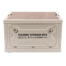 Multi Purpose Organizer Foldable Storage Bins With Lid Dustproof Waterproof Collapsible Design Portable Stackable Grocery Container Disassemblable Top