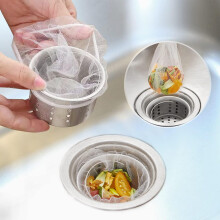 Eco-Friendly Sink Filter Net For Kitchen, Disposable Sink Strainer Bags High-Quality Polyester, Fine Mesh Prevents Clogging, Easy To Use And Dispose F