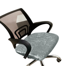 Elastic Gold Velvets Seat Cover All Chair Types-Dark Gray