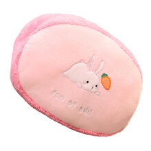 Hugging Animal Kawaii Plush Bunny Cushion for Bed Sofa Kids Pink 30X25cm