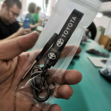 Porte-clés de voiture en cuir et en metal (Toyota), yhteensopiva Toyota-ajoneuvon lisävarusteiden ka