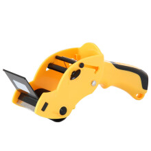 Packaging tape dispenser gun, tape dispenser, tape cutter, adhesive tape roller for moving boxes, storage, and general packaging