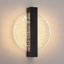 Μαύρο κυκλικό φωτιστικό τοίχου LED, 25*20*4,5cm, απαλό φως και εξοικονόμηση ενέργειας