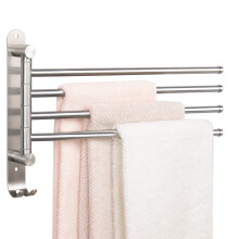 NearMoon Swivel Towel Rack, Thicken SUS304 Stainless Steel 4-Arm Towel Bar, Space Saving Wall Mounted Towel Holder with Hook, Rustproof Swing Out