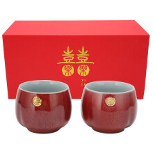 Ceramic Tea Cup Set Chinese Japanese Style Porcelain Wedding Teacup Red Double Happiness Cup Decorative Cookie Jar Elegant Retro Design Kung Fu Style