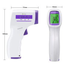 Forehead Thermometer, Non-Contact Infrared Technology Ensures Precise Temperature Measurement, Intelligent Lcd Backlight With Fever Alarm And Memory