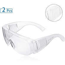Lunettes de sécurité résistantes aux rayures, protection oculaire transparente pour la construction, la tonte de la pelouse et la peinture (2