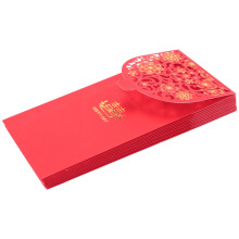 10 St Kinesiska RöDa Kuvert Lucky Money Kuvert BröLlopsröTt Paket för NyåRsbröLlop (7X3,4 Tum)
