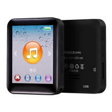 1,8-Zoll-MP3-Player mit Tasten, 4 GB Speicher, tragbarer MP3-Player mit Lautsprechern und verlustfreier HiFi-Klangqualität