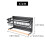 Magnetic Paper Towel Holder Refrigerator Magnetic 6