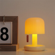 Mini-Tischleuchte für Sonnenuntergang, tragbar, USB-aufladbar, multifunktional, LED-Licht, Schul- und Jahreszeit