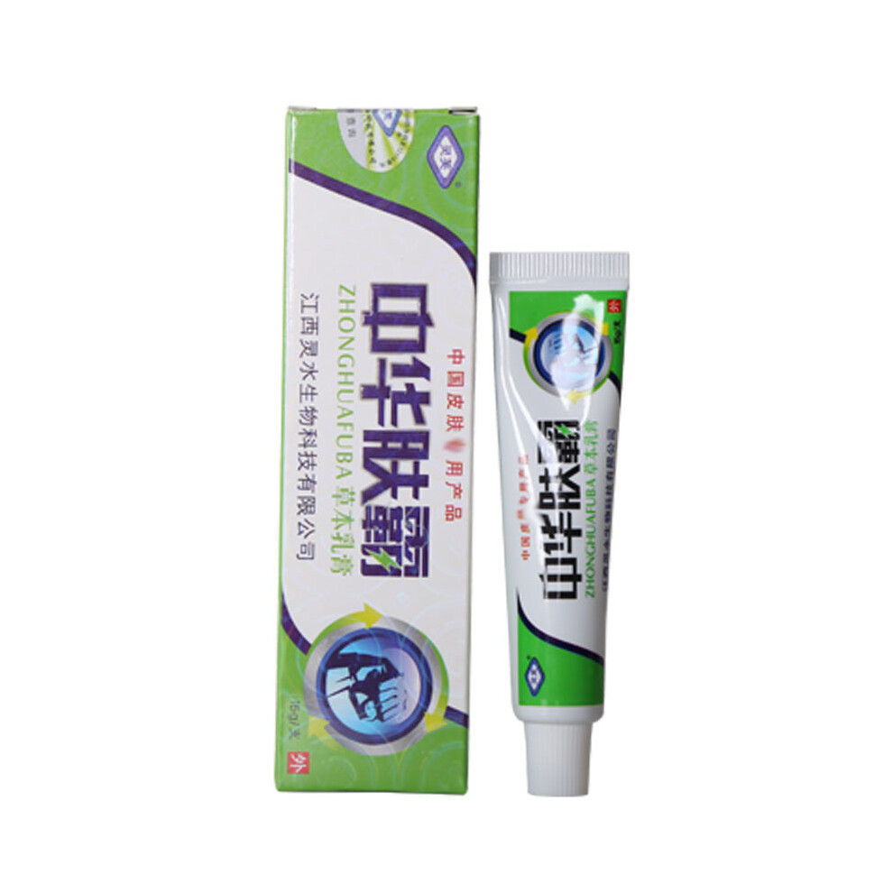 Natural Healing Aid, Medicinal Balm For Temporary Relief Of Minor Aches And Muscle Pain, Fast Acting Formula, Medicated Balm With All Natural