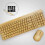 Conjunto de teclado e mouse Bamboo, com teclas multimídia para controle prático de entretenimento. 6