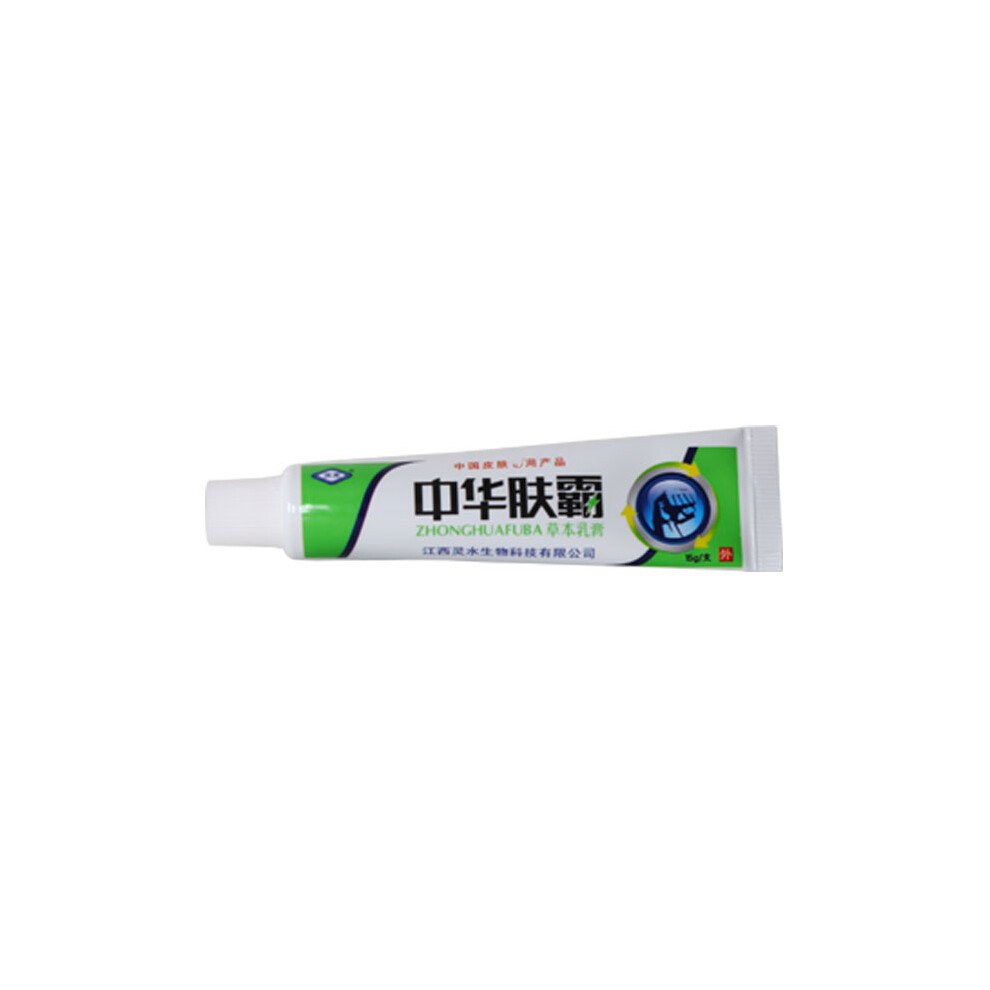 Bamboo Charcoal Whitening Toothpaste, Enamel Safe Cleaning, Fresh Breath Effect