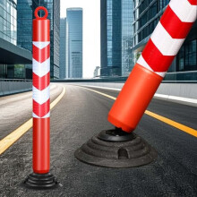 Traffic Safety Cones Flexible Plastic Bollard Post 100cm Reflective Driveway Parking Barrier Detachable Base