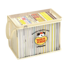 Durable Foldable Waterproof Storage Box With-Yellow love dog