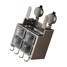 Strong Suction Cup Wall Mounted Kitchen Organizer-4 squares