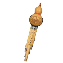 National Hulusi Instrument Flagship Store Beginners CTone B Major 7Hole Entry Hulusi Musical Instruments (Antidrop, C Key) C Antidrop