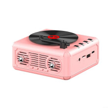 Retro Portable CD Player with Bluetooth FM Radio Speaker, Pink Vintage Design, Rich Sound
