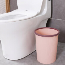 Kompakte rosa Plastikmülltonne – stilvoll und bequem für kleine Räume