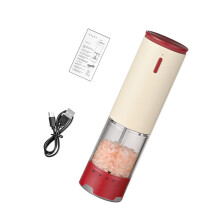 Moulin à sel et à poivre électrique, automatique, pour-Riz rouge
