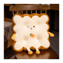 Autositzkissen  Car seat cushion sßes Dickes, warmes Brot Plsch Stuhl/Bodenkissen Kawaii Sofa matt weiches MädchenKissen Kinder