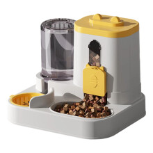 Combined Puss Supplier and Waterer Automatic Weight-Yellow