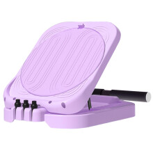 Slant Board Calf Stretcher, Adjustable Squat Wedge, Calf Raise Block, Ideal For Home Workouts, Space Saving Equipment