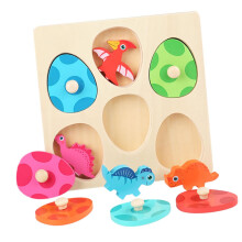 Dinosaur Puzzle Educational Children's Toy Cognitive Skills and ParentChild Interaction for Boys and Girls
