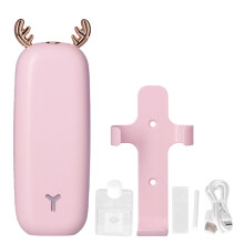 Taiseoir USB le Gné Solais Oíche, Taiseoirí Adorable do Naíolann Seomra Leapa, Taiseoir Ceo Fionnuar le Scaipeoir Aramateiripe Oiriúnach do