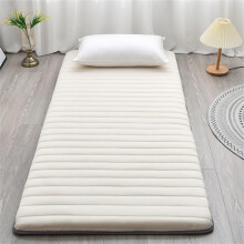 Japanese Futon Mattress with Ergonomic Support, Foldable Tatami Floor Mattress for Adults and Kids