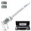 Kynup Digital Calipers, 200mm/8 Inch Electronic Calipers Measuring 1