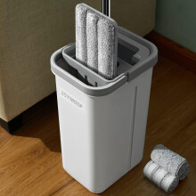 JOYMOOP Mop and Bucket with Wringer Set, Hands Free Flat Floor Mop