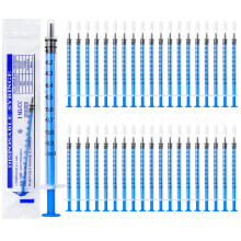 1ml Plastic Syringes,40Pcs Plastic Syringe Without Needle,Small Syringe with Cap for Pet Feeding Infant Colostrum Medicine Dispensing Liquid Measurin
