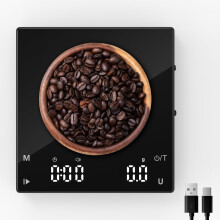 Rechargeable Mini Coffee Scales with Timer, Diyife 0.1g/2kg High Precision Electronic Digital Espresso Scale with HD LED Display, Portable Analytical