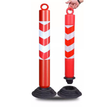Safety Cones For Parking Lot, Plastic Parking Bollards With Detachable Base, 39.3In, Reflective Tape, 2 Pack, 2Pac