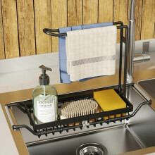 Multifunctional Sink Organization System With Dish Cloth Hanger, Space-saving Design For Kitchen Or Bathroom