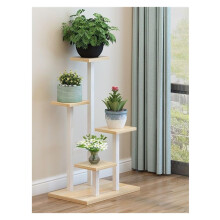 Indoor Outdoor Metal Plant Stand, MultiTier Balcony Flower Shelf, Modern Iron Rack 34.5x23.5x83.9cm