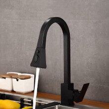 PullDown Kitchen Faucet, Brass, Ceramic Valve, 360 Degree Swivel, Single Handle, Hot Cold, Black
