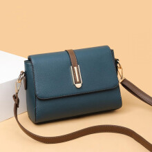 PU Leather Shoulder Bag Women's Multi Functional Large Capacity Blue 16x22x9.5cm