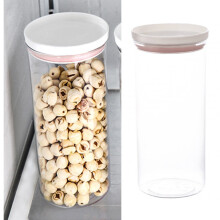 Sealed Transparent Kitchen Storage Jar with Lids, 100g, PET/PP
